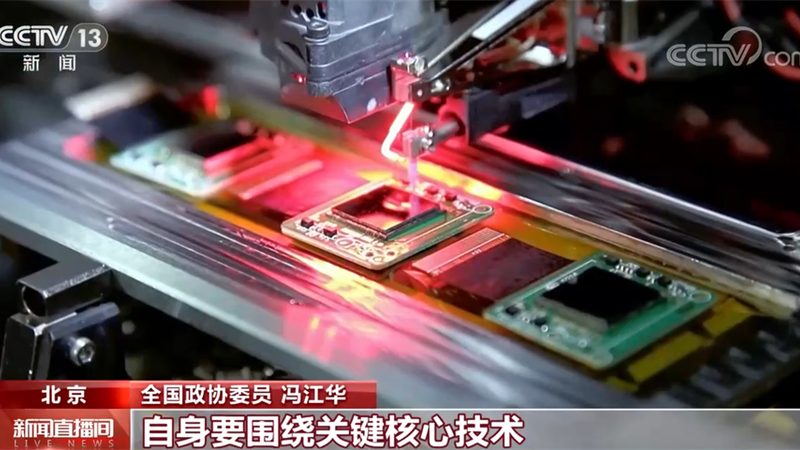微服务链路追踪：核心参数配置的关键要素**