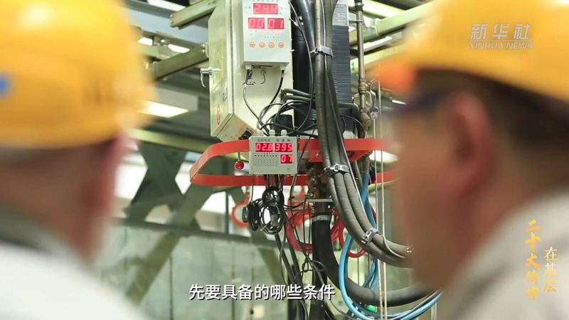 科技成果转化材料分类：关键要素与标准解读