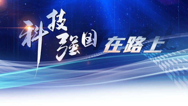 OA协同办公企业版哪家好