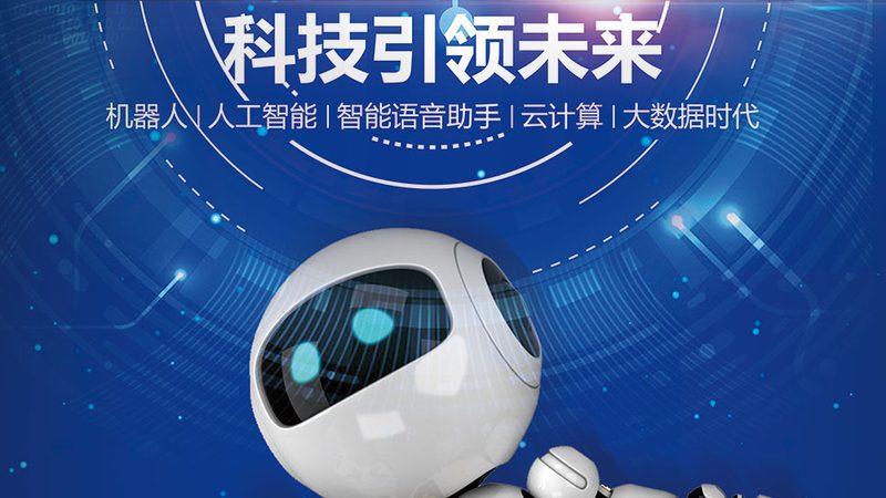 数据治理产品功能解析：参数对比与选型逻辑